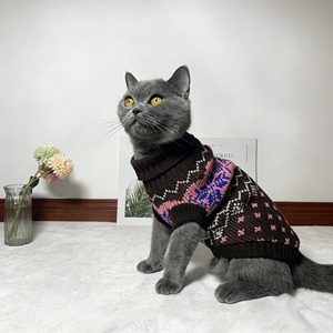 Suéteres de Lujo para Mascotas, Tejidos a Mano, 100% Acrílico, Abrigo para Perros y Gatos, Cálido para Invierno, Directo de Fábrica - Product Image 3