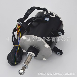 Moteur intérieur de climatiseur Gree SW700A YTP700-6A DC monophasé asynchrone pour unité intérieure - Product Image 3