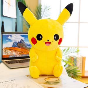 Heiße Riesen-<span class=keywords><strong>Pikachu</strong></span>-Plüschtiere im Großhandel, Anime-Plüschfiguren - Product Image 3