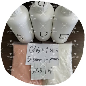 5-bromo-1-pentene C5H9Br เหลว1119-51-3 - Product Image 1