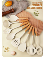 Ensemble de cuillères en silicone GEALSS résistantes à la chaleur avec manche en bois de plage, compatibles lave-vaisselle et congélateur