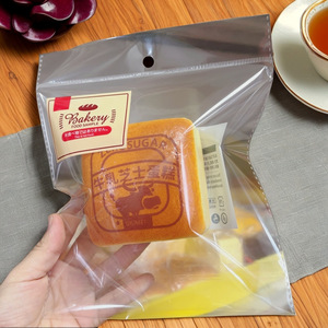 Japanese Packaging Silicone Soft and Realistic Texture Resembling a Cake Uncompressed Toy Bestseller - Product Image 5