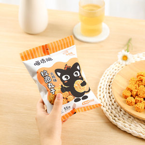 <span class=keywords><strong>Bolas</strong></span> de Ramen de <span class=keywords><strong>Pollo</strong></span> Picante Crujientes de 55g, Deliciosas <span class=keywords><strong>Bolas</strong></span> de Fideos Instantáneos Fritos, Sin Gluten, Bocadillos Chinos en Caja, Refrigerio Saludable - Product Image 3