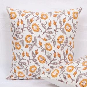 Jacquard Luxury Square Throw Kissen bezug 18 x20x Kissen bezug Home Dekorative Kissen bezüge - Product Image 4
