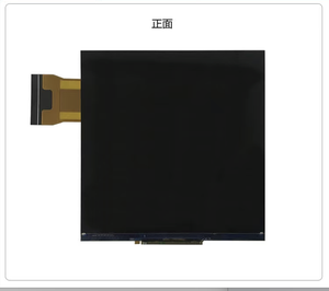 4.0 "สแควร์ส่ง IPS TFT โมดูล TFT พร้อม TP, ความละเอียด480X480, อินเตอร์เฟซ RGB 18bit, ST7102การขับรถ, มุมมองทั้งหมด, 350nit,16.7เมตร - Product Image 4