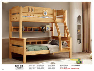 <span class=keywords><strong>Letto</strong></span> a Castello per Bambini con Scivolo e Scala Contenitore in Legno Massello, Arredamento per <span class=keywords><strong>Cameretta</strong></span> per Casa e Appartamento - Product Image 4