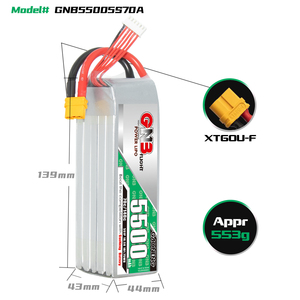 แบตเตอรี่ลิเธียมโพลิเมอร์ GNB GAONENG 5500mah 5S 18.5V 70C 140C XT60 สำหรับเครื่องบินบังคับวิทยุ  ประสิทธิภาพการปล่อยประจุสูง  สำหรับเฮลิคอปเตอร์ - Product Image 3