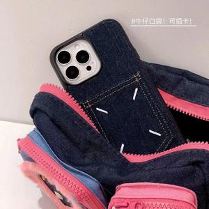 Luxe Denim Tissu Titulaire De La Carte Portefeuille Téléphone étui pour iphone 13 14 15 16 17 <span class=keywords><strong>Pro</strong></span> Max 17 Air Mode Couverture de Téléphone pour Hommes et Femmes - Product Image 5