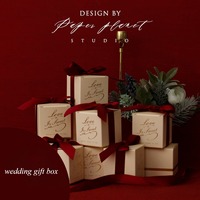 Boîte cadeau carrée RTS pour dragées de mariage, emballage de bonbons, ruban, vente en gros, personnalisable, matériaux recyclés, carton auto-adhésif de luxe