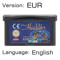 EUR ALADDIN