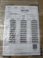 Panneaux solaires Longi LR8-66HVD-640M Série Hi-Mo X10 640W 645W 650W 655W 660W 665W 670W Modules photovoltaïques Prix de gros pour C&I