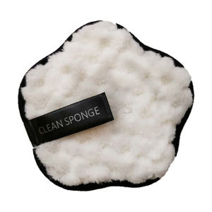 Éponge démaquillante réutilisable pour le visage, en forme de fleur, produit de nettoyage, 1 pièce, en stock - Product Image 4