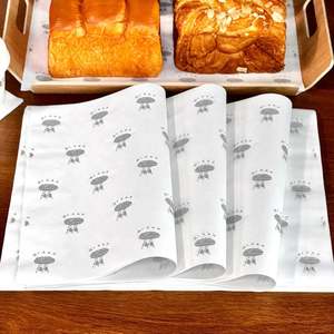 ETpack Wholesale Greaseproof Bakery <b>Paper</b> for Burger Wrapping Custom Logo Printing and Food Packaging - Product Image 2