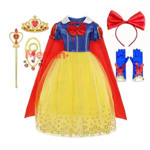 Robe de princesse Blanche-Neige avec cape, costume de fête de Noël et du Nouvel An pour filles, cadeau classique MS - Product Image 1