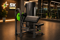 Machine à curls pour les bras SK Commercial, équipement de musculation professionnel à charge libre pour l'isolation des biceps et l'entraînement de croissance musculaire