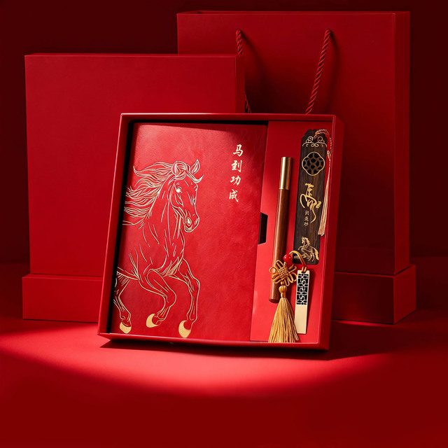 Notebook Custom logo Horse Graphic Set Gift Box High-end Chinese Trend Year of Horse 2026 Business Gift Company Promotional Item