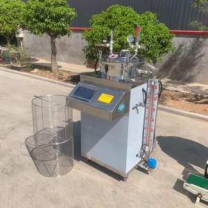 Vapore e bagno d'acqua 75L 100L 150L 200L verticale cottura sterilizzatore <span class=keywords><strong>Autoclave</strong></span> - Product Image 3