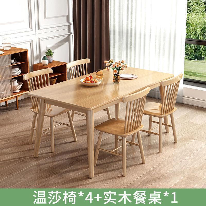 120*604 Windsor chairs