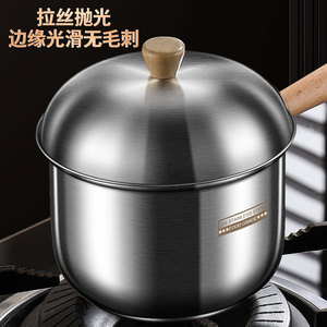 Moresi 304 Stainless Steel Milk <b>Pot</b> With Lid Large Capacity Uncoated Beechwood Handle Multi Purpose Cooking <b>Pot</b> - Product Image 5