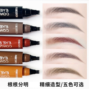 Gran oferta, lápiz de cejas, impermeable, mate, lápiz de cejas de larga duración, logotipo personalizado, potenciador de cejas - Product Image 3