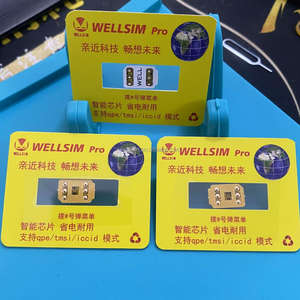 Dernière Version Wellsim Pro Avec Mode <span class=keywords><strong>QPE</strong></span> / TMSI / ICCID pour iPhone 6 XR XS Max 11 12 13 14 15 à 16 Pro Max - Product Image 5