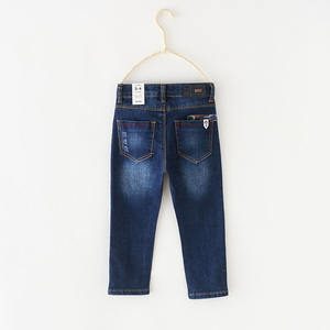 Vêtements pour enfants en gros, collection automne, pantalon en jean délavé long, jeans pour garçons - Product Image 5