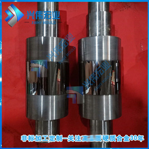 Rodillo de Presión de Alambre Plano de Carburo Xwhy, Alta Precisión, Larga Vida Útil, Piezas para Máquina de Trefilado - Product Image 3