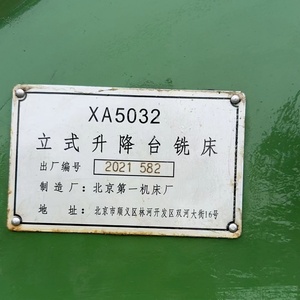 Xa5032 Second Hand China Powermatic Horizontal Metal <b>Tools</b> Milling Conventional <b>Lathe</b> Machine - Product Image 2