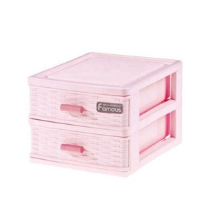 WANFU Plastic Rattan Surface Dormitory Mini Storage Drawer Stackable Desktop Sundry Drawer