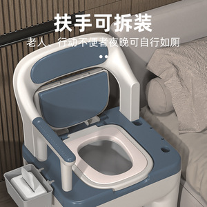 Chaise de toilette portable pour adultes et personnes âgées, toilettes d'intérieur avec couvercle à fermeture lente et patins antidérapants - Product Image 2