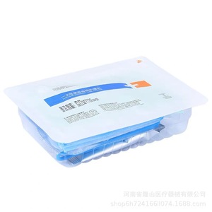 Disposable Perineal Care Kit Medical Sterile Dressing Wound Cleaning Postpartum Care Female Private Part Examination - Product Image 4