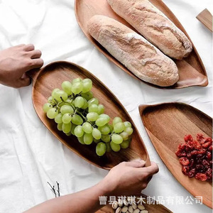Japanese Style Wooden Leaf <b>Tray</b> Acacia Wood For Sushi <b>Snacks</b> Tea Serving Platter Hotel Use - Product Image 4