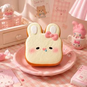 Jouet anti-stress à presser mignon, à récupération lente, formes variées, super doux, cadeau jouet anti-stress à récupération lente - Product Image 1