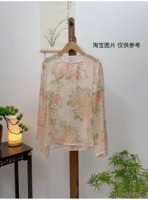 Tissu Jacquard en mousseline de soie crêpe de soie pure fleurs élégantes fleurs roses belles pour écharpes chemise saree