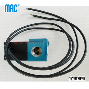 Válvula Solenoide Mac 117B-611BAAA, 24V CC, Puerto de 1/4 Pulgada, Válvula de Control de Alta Velocidad de Tres Vías - Product Image 2