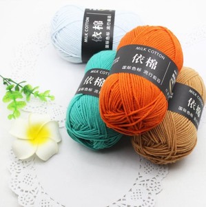 Fil à tricoter fantaisie 100 % acrylique Bojay, fabrication chinoise, prix de gros abordable, fil doux pour bébé, 4 brins, boule de fil en <span class=keywords><strong>coton</strong></span> laitier - Product Image 3