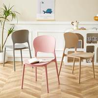 Chaise ergonomique en maille de haute qualité et confortable, siège en PP, chaise latérale en plastique pour café, table à manger, empilable