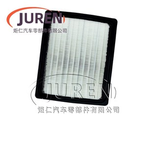 ไส้กรองอากาศยี่ห้อ Juren สำหรับรถยนต์ Baic Huansu S6 1.5T ไส้กรองแอร์ขนาดมาตรฐานสำหรับยานยนต์ - Product Image 2
