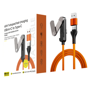<span class=keywords><strong>สาย</strong></span><span class=keywords><strong>ชาร์จ</strong></span>เร็วแบบถัก 65W 2-in-1 PD พร้อมขาตั้งแบบพับได้สามทบ สำหรับ iPhone 17/16 สำหรับ Huawei สำหรับ Xiaomi สำหรับแท็บเล็ต สำหรับแล็ปท็อป - Product Image 5