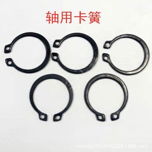 Boîtier de bague de retenue avec jeu de bagues de retenue intérieures, collection complète de trous pour bagues de retenue d'arbre - Product Image 5