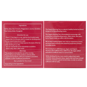 مشروب تخفيف الضغط يساعد على النوم مكمل تعزز استرخاء العضلات شاي عشبي طبيعي للمرضعات لنوم - Product Image 2