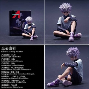 Figurine GK <span class=keywords><strong>Hunter</strong></span> x <span class=keywords><strong>Hunter</strong></span> <span class=keywords><strong>Gon</strong></span> & Killua assis, modèle de statue d'anime, décoration de bureau - Product Image 3