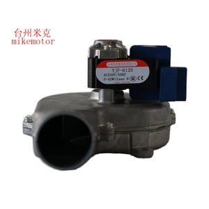 Ventilador <span class=keywords><strong>de</strong></span> Extracción <span class=keywords><strong>de</strong></span> <span class=keywords><strong>Turbina</strong></span> <span class=keywords><strong>con</strong></span> Sensor para <span class=keywords><strong>Estufa</strong></span> <span class=keywords><strong>de</strong></span> Pellets - Product Image 2