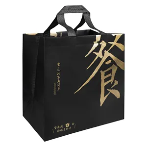 Factory Supply Eco Friendly Recyclable Takeaway Food Non Woven Fabric Shopping Tote Bag With Custom Printed Logo
