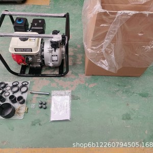 Bomba de Agua Autocebante de Gasolina de 7.0Hp, Cuerpo de Aluminio de 3 Pulgadas, Portátil, para Riego Agrícola y Uso en Estanques de Peces - Product Image 2