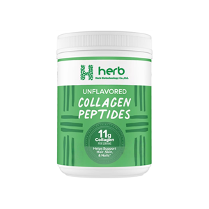 Poudre de collagène marin biologique ODM multi-peptides, peptides de collagène de poisson sauvage pour un bon soutien - Product Image 1