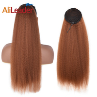 AliLeader Queue de Cheval Afro Yaki Lisse à Cordon 22'' pour Femmes Noires, Extensions de Cheveux Synthétiques Frisés