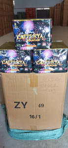 ¡Gran Oferta! Venta Directa de Fábrica: Fuegos Artificiales de Consumo de 0.8'' con 25, 36, 49, 100, 120, 200, 300 Disparos - Fuegos Artificiales Grandes Tipo Pastel para Cielo Abierto - Product Image 2