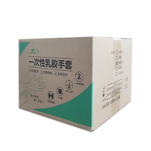H-6004G/M 9in 12in Sterile Acid-Alkali Resistant <strong>Latex</strong> <strong>Gloves</strong> Thick Durable Odor Free Vacuum Packed Semiconductor Labs - Product Image 6