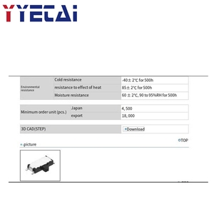 10 ชิ้น/ล็อต สวิตช์แบบเลื่อน 7 ขา รุ่น <span class=keywords><strong>SSSS811101</strong></span> จากญี่ปุ่น แบบ SMD 6 ขา 2 ระดับ สำหรับจ่ายไฟ 2 จุด ใช้ได้กับอุปกรณ์ทั่วไป - Product Image 3
